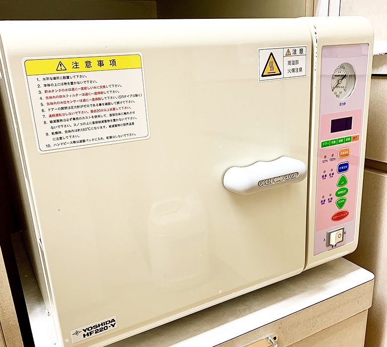 甲府市の歯医者、くまざわ歯科医院の院内設備